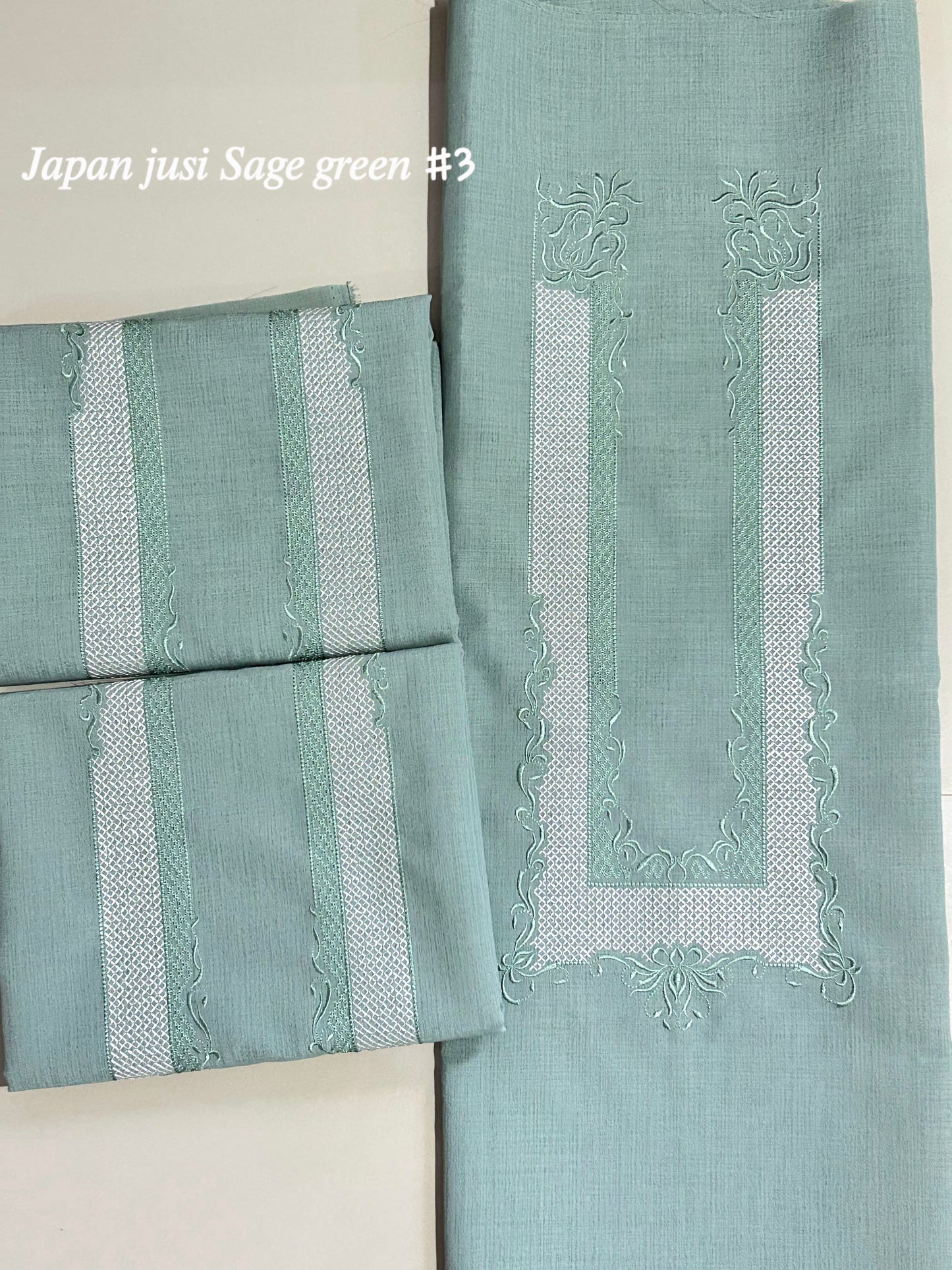 Japan Jusi (Batch 1)